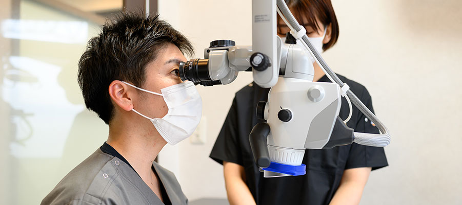 患者様のお悩みに、しっかりと応える治療